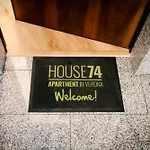 House 74 - Reserved Parking Апартаменты Верона